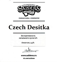 Чеш Деситка