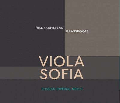 Виола София (08/19/2020)