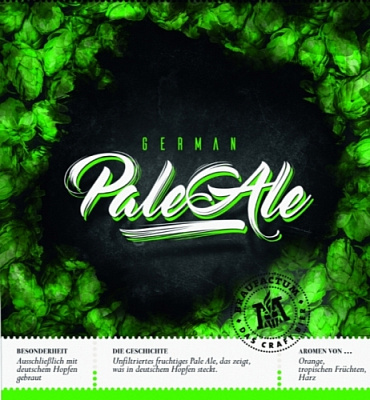 БрауфактуМ Герман Пейл Эль