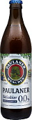 Пауланер Вайсбир Безалкогольное / Paulaner Weissbier Alkoholfrei (0,5 л.)