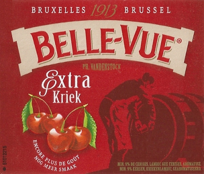 Крик экстра