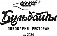 Бульбашы Пшеничное