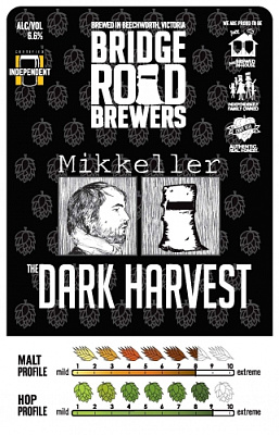 Дарк Харвест