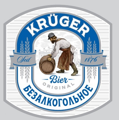 Крюгер Безалкогольное