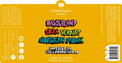 10-я Годовщина Коллаборация #4 Империал ИПА