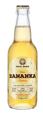 Микки Брю Бананка