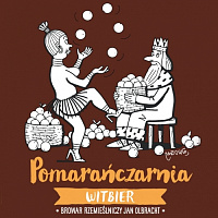 Померанчарня