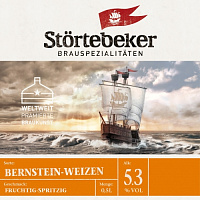 Бернштайн-Вайцен