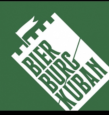 BierBurgKuban | Краснодарский пивоваренный завод