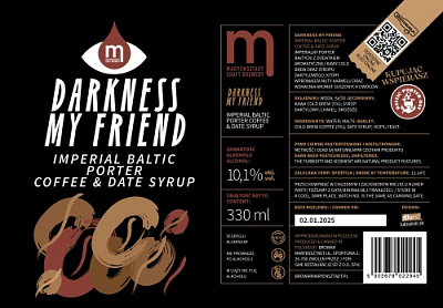 Даркнесс Май Френдс Империал Балтик Портер Кофе & Дейт Сироп