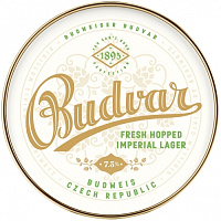 Бад Би:СТРОНГ Фреш Хоппед