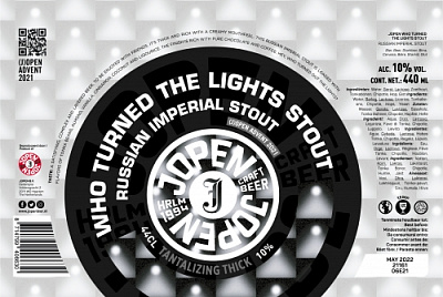 Ху Тёрнд зе Лайтс Стаут