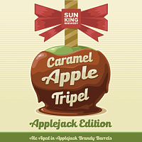 Карамель Эппл Триппель