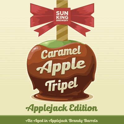 Карамель Эппл Триппель