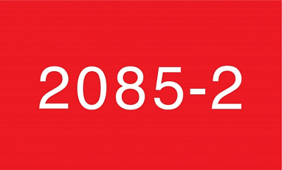 2085-2 Валлония Вит