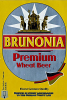Брунония Премиум Вит