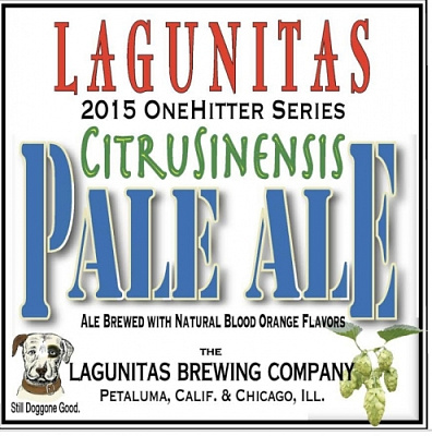 Цитрусинсис