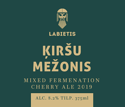 Киршу Межонис 2019 (Черри Вилдлинг)
