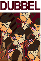 Бельгиан Дюббель