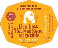 Дівчина з сірниками