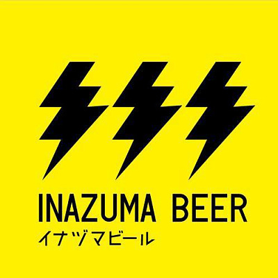 Inazuma Beer