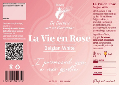 Ла Вьен Роуз