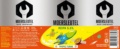 Тропик Турбо