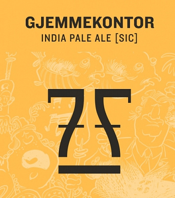 Гьеммеконтор