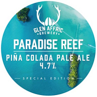 Парадайс Риф