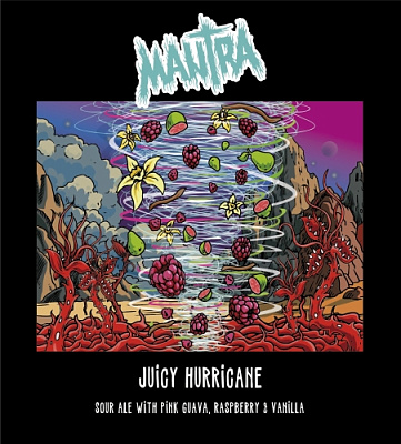 Джюси Харрикейн: Пинк Гуава & Распберри