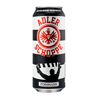 Адлер Шоппе