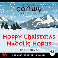 Хоппи Кристмас