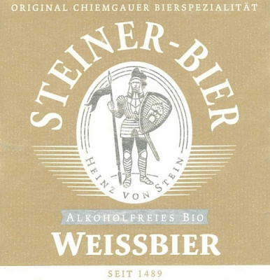 Хайнц фон Штайн Вайсбир Алкогольфрай