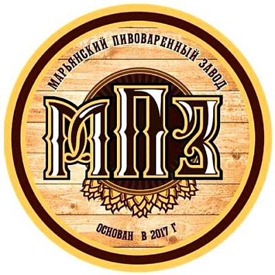 Марьянский пивоваренный завод