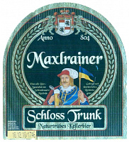 Макслрайнер Шлосс Трунк