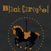 Блэк Кэрусель