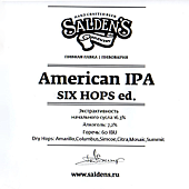 Салденс Американ ИПА Сикс Хопс / Salden's American IPA Six Hops ed. ПЭТ (30 л.)