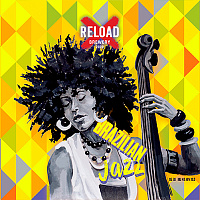 Бразилиан Джаз