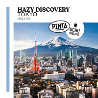 Хейзи Дискавери Токио