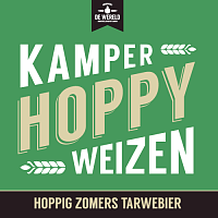 Кампер Хоппи Вайцен
