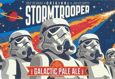 Галактик Пэйл Эль II