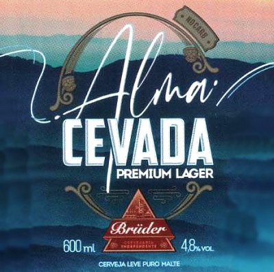 Альма Севада Премиум Лагер