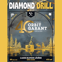 Форадж Орбит Гарант (Корпо)