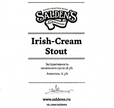 Айриш-Крим Стаут
