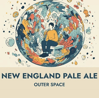 Аутер Спейс