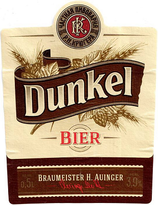 Крюгер Дункель