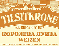 Королева Луиза