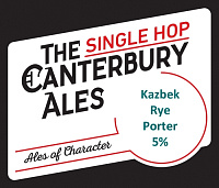 Казбек Портер