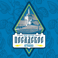 Ортодокс Посадское