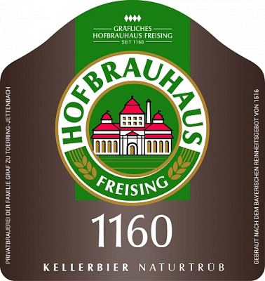 1160 Келлербир